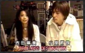 ASAMI（吉田麻美）との結婚の馴れ初めから離婚まで