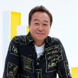 三村マサカズの2人の子供：三村優羽と三村衣音の仕事や現在の結婚事情