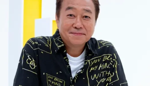 三村マサカズの2人の子供：三村優羽と三村衣音の仕事や現在の結婚事情