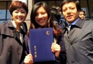 娘・勝村桜音は玉川大学