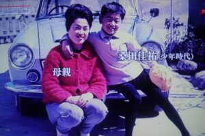 家系図で家族関係整理