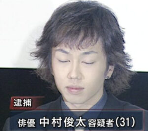 息子の事件とその後