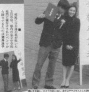 息子・祐樹の大学に進学しない理由