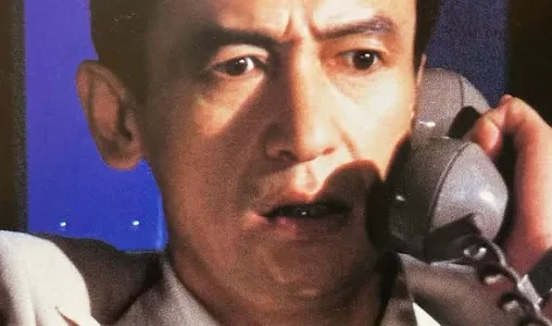 成田三樹夫の娘は2人いる？名前や年齢や現在と妻や家族構成について