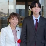 松野明美の長男・輝仁の高校はどこ？学歴と家族構成や年齢も