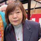 林真理子の娘・東郷麻美の大学は本当に青山学院？進路や現在の就職先まで