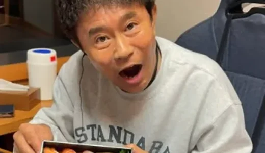 浜田雅功の次男・濱田未乘の大学と学歴まとめ｜留学や学費も